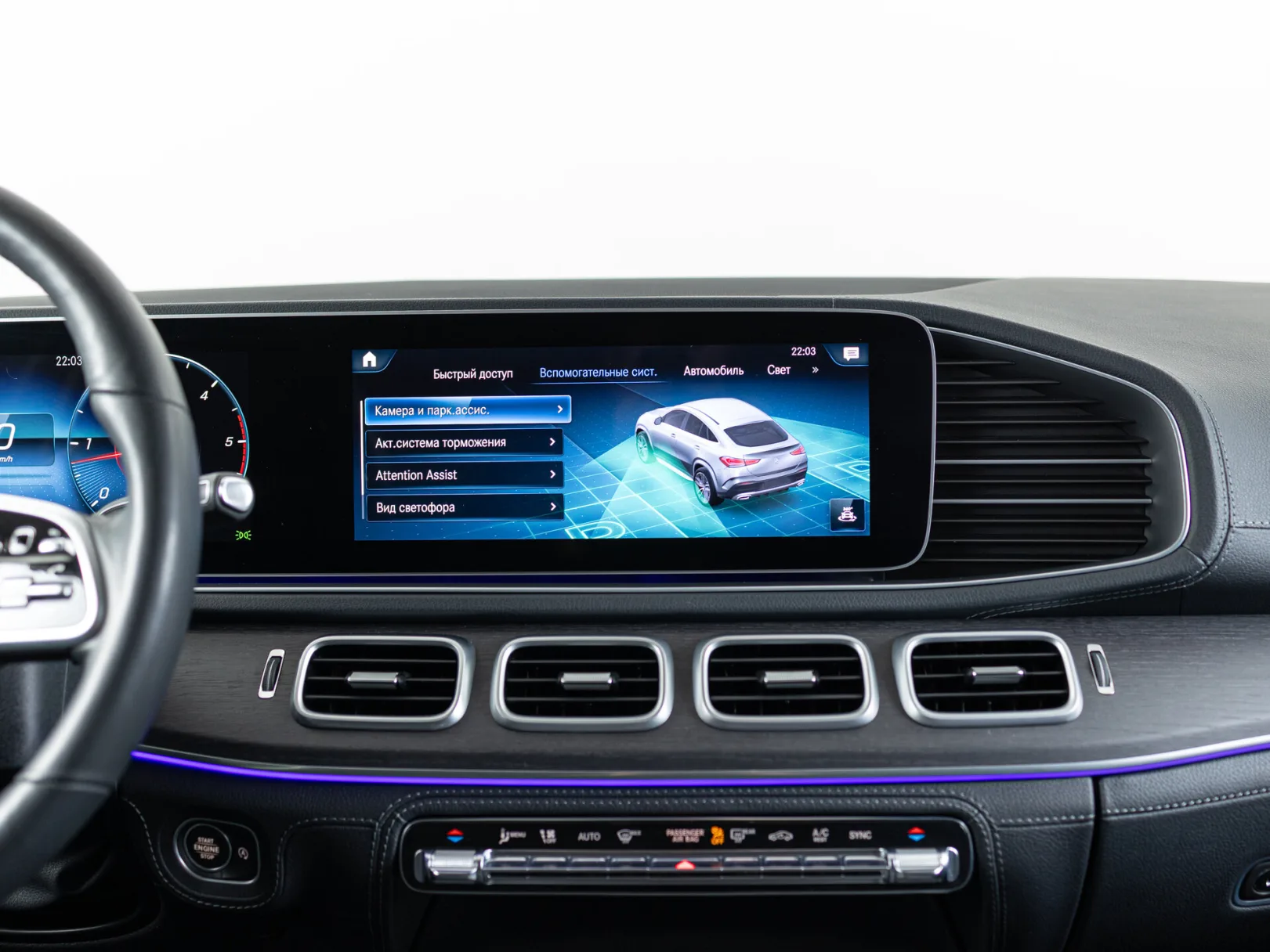 Mercedes-Benz GLE Coupe GLE 350 d 4MATIC II (C167), 2020 — экстерьер, фото 19