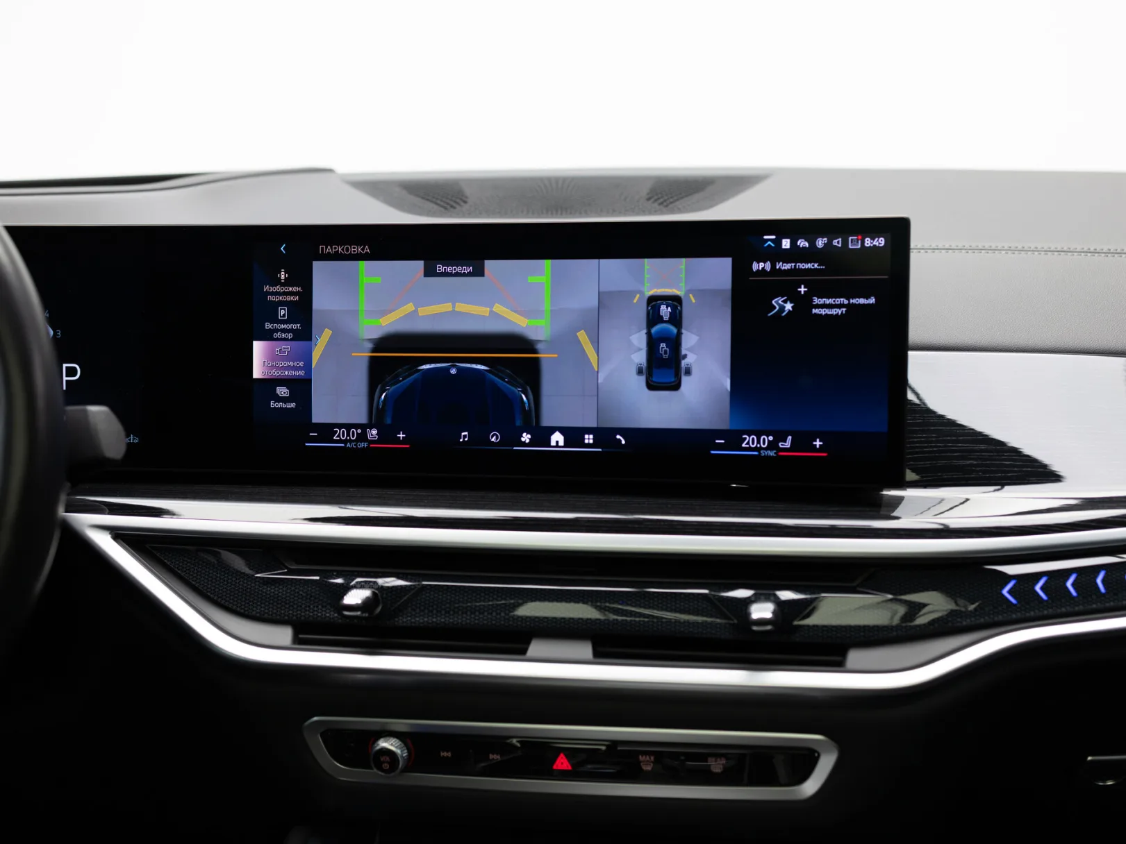 BMW X6 xDrive30d M Sport III (G06) Рестайлинг, 2023 — экстерьер, фото 22