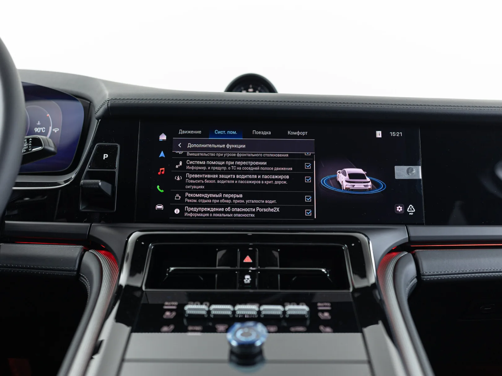 Porsche Panamera III, 2024 — экстерьер, фото 23