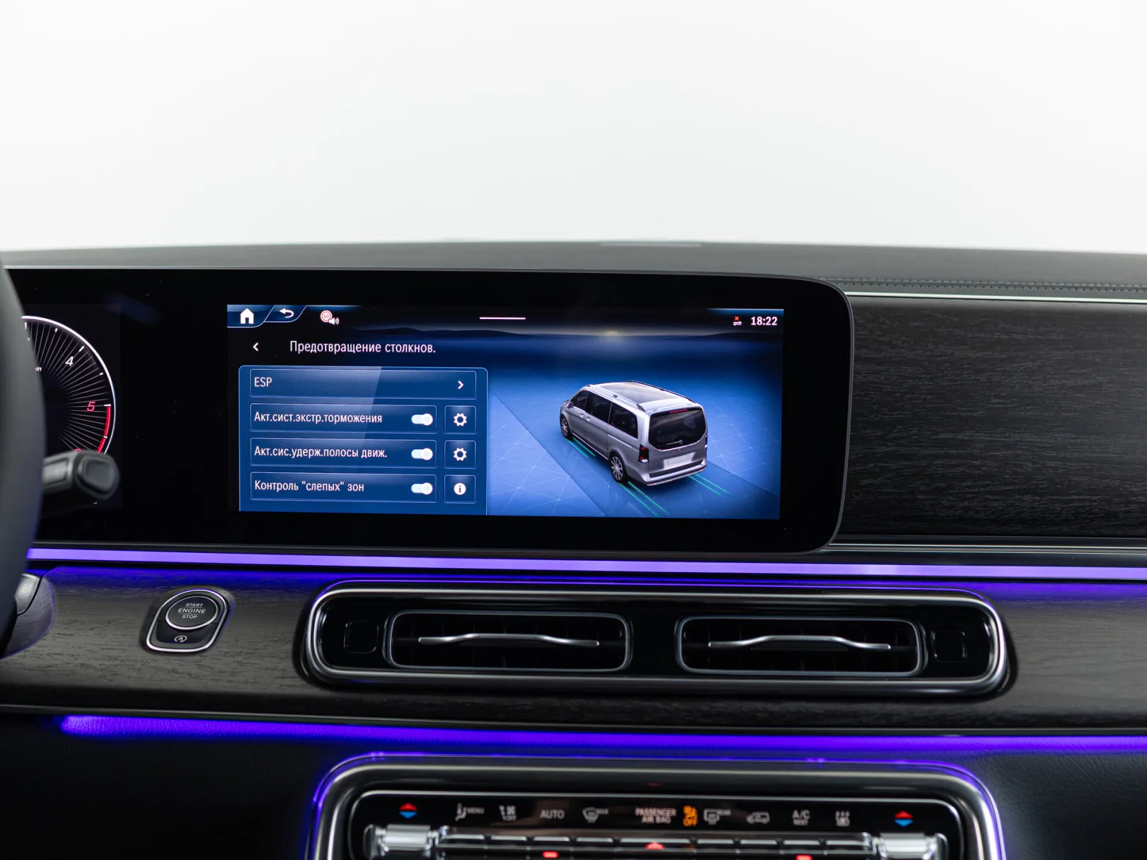 Mercedes-Benz V-Класс Avantgarde III (W447) Рестайлинг 2, 2025 — экстерьер, фото 28