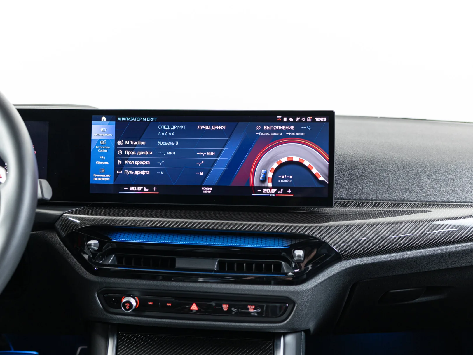BMW M4 Competition xDrive G82/G83 Рестайлинг, 2024 — экстерьер, фото 21
