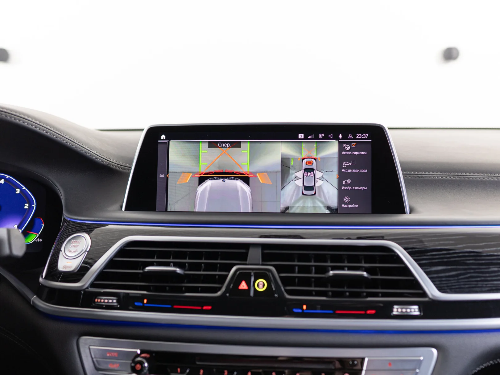 BMW 7 серии 740d xDrive M Sport Pro VI (G11/G12) Рестайлинг, 2020 — экстерьер, фото 21