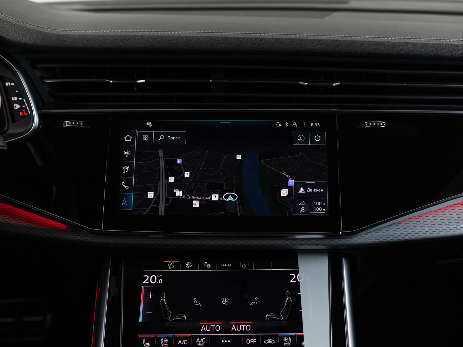 Audi Q8 50 TDI I (4M) Рестайлинг, 2025 — экстерьер, фото 20