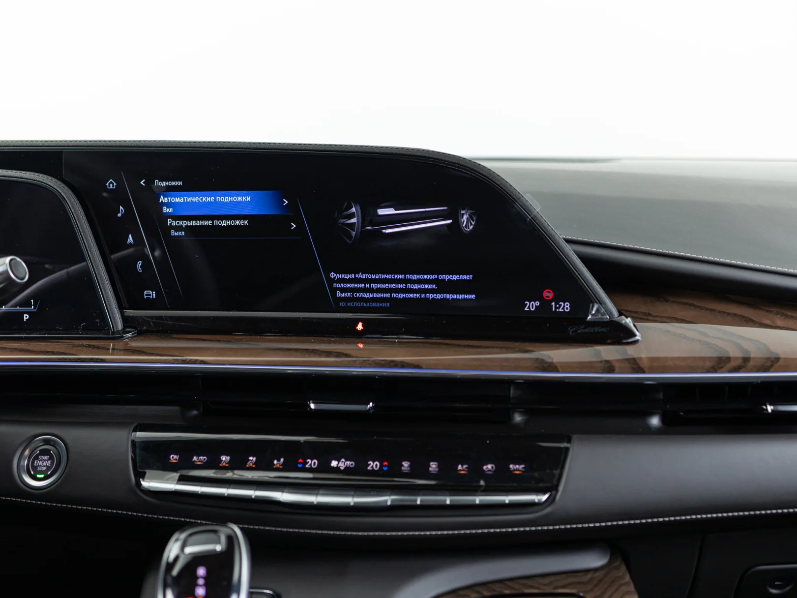 Cadillac Escalade Sport Platinum V Рестайлинг, 2024 — экстерьер, фото 29