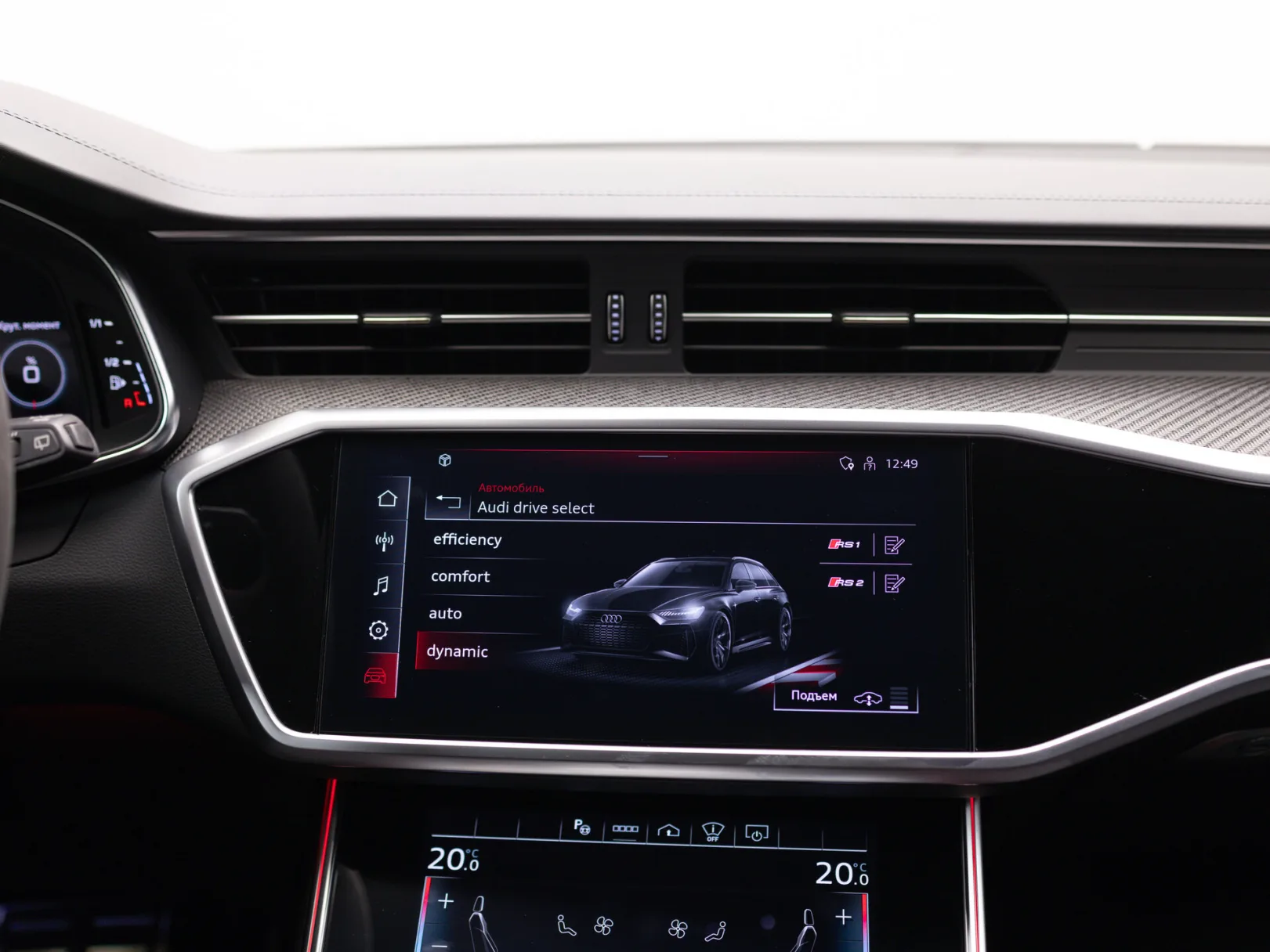 Audi RS 6 RS6 Avant performance IV (C8), 2025 — экстерьер, фото 24