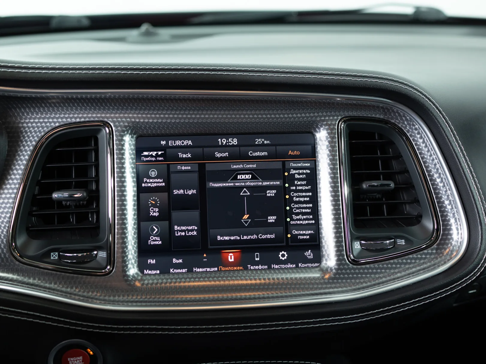 Dodge Challenger III Рестайлинг 2, 2022 — экстерьер, фото 16