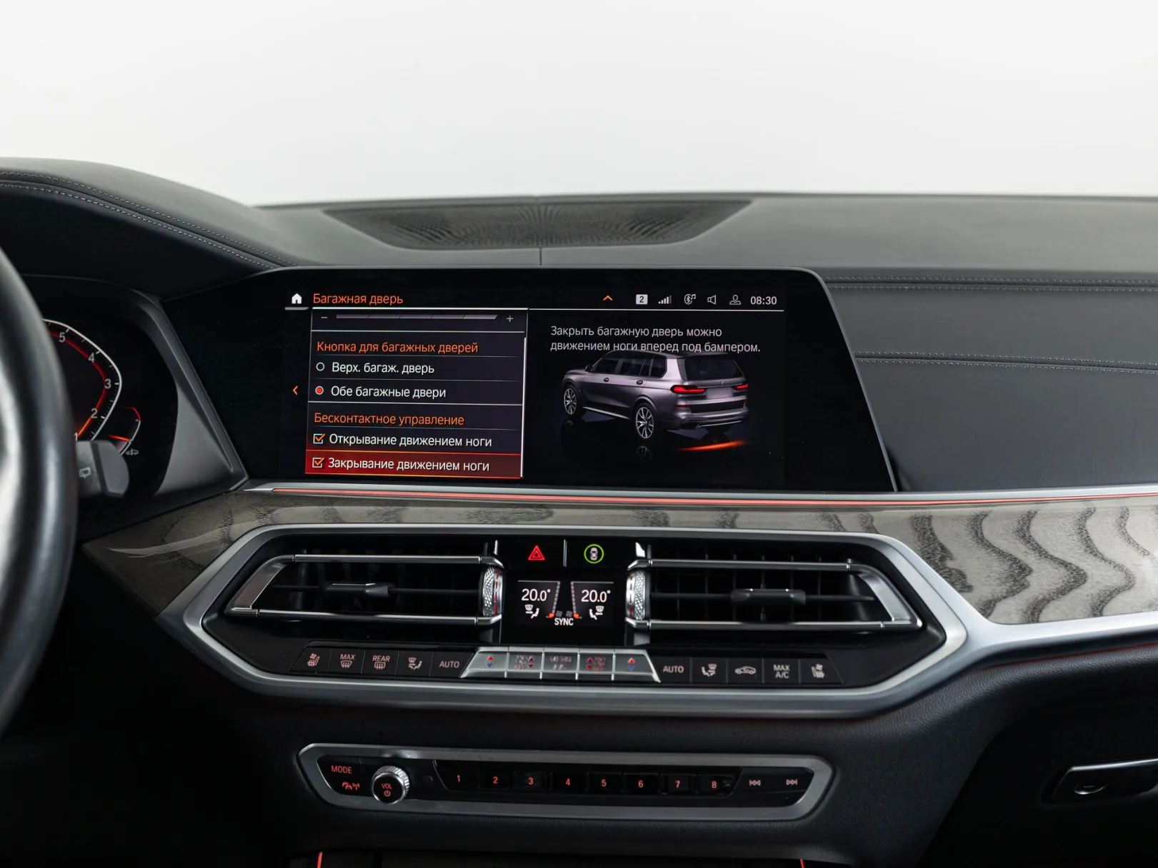 BMW X7 xDrive40i M Sport Pro I (G07), 2019 — экстерьер, фото 22