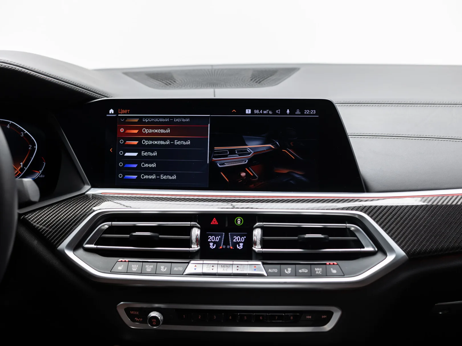 BMW X6 xDrive30d M Sport Pro III (G06), 2020 — экстерьер, фото 25