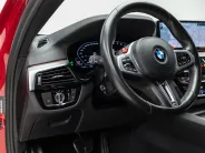 BMW M5 Competition VI (F90) Рестайлинг, 2021 — экстерьер, фото 14