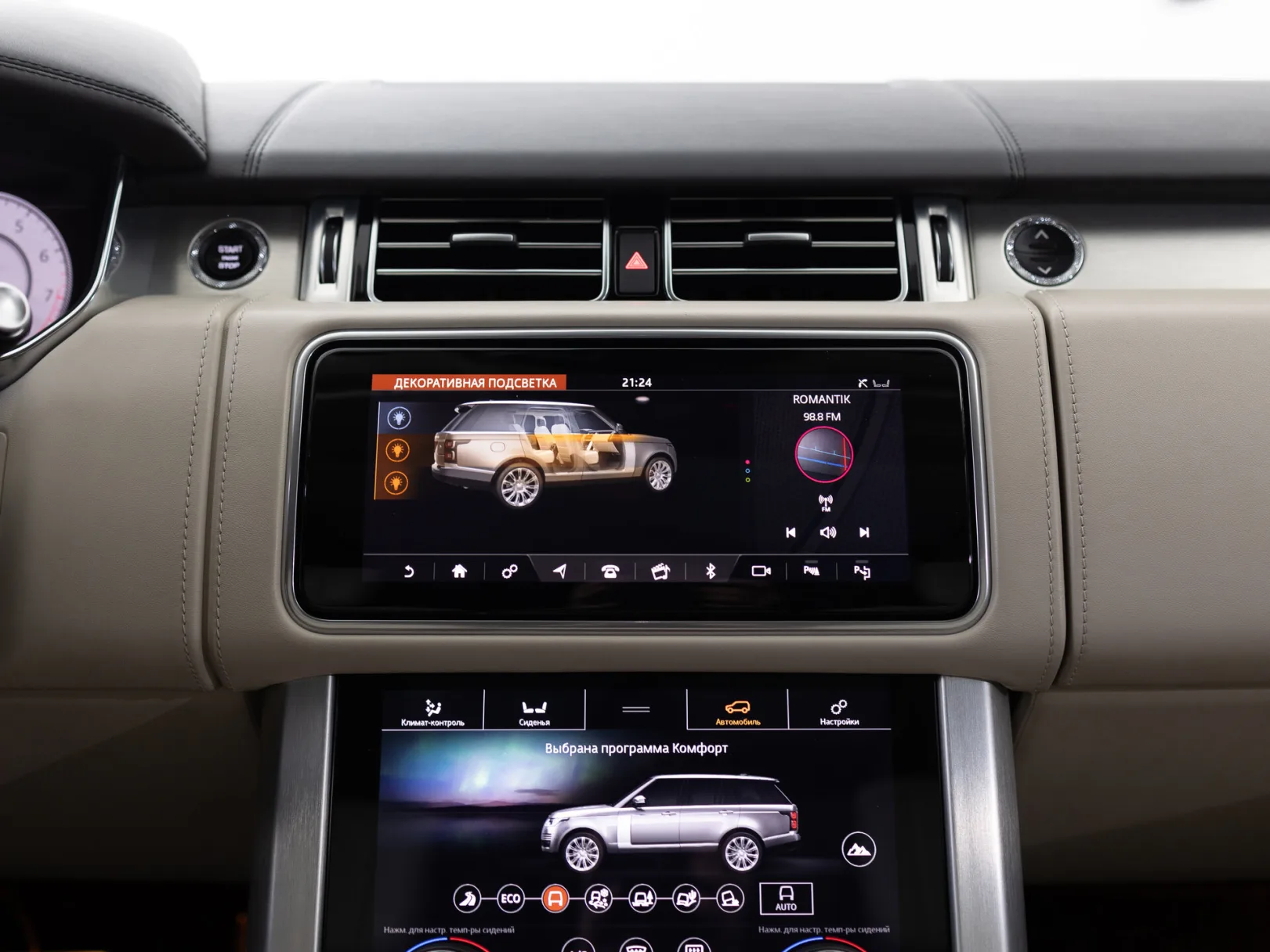 Land Rover Range Rover SVAutobiography IV Рестайлинг, 2020 — экстерьер, фото 39