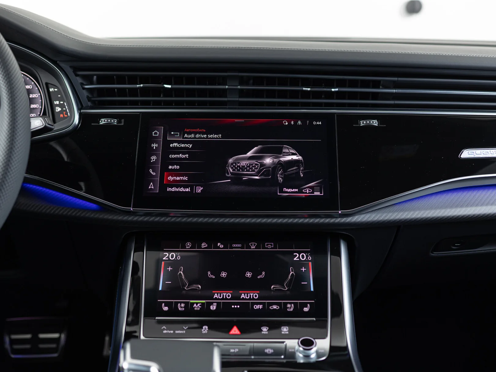 Audi Q8 55 TFSI I (4M) Рестайлинг, 2024 — экстерьер, фото 25