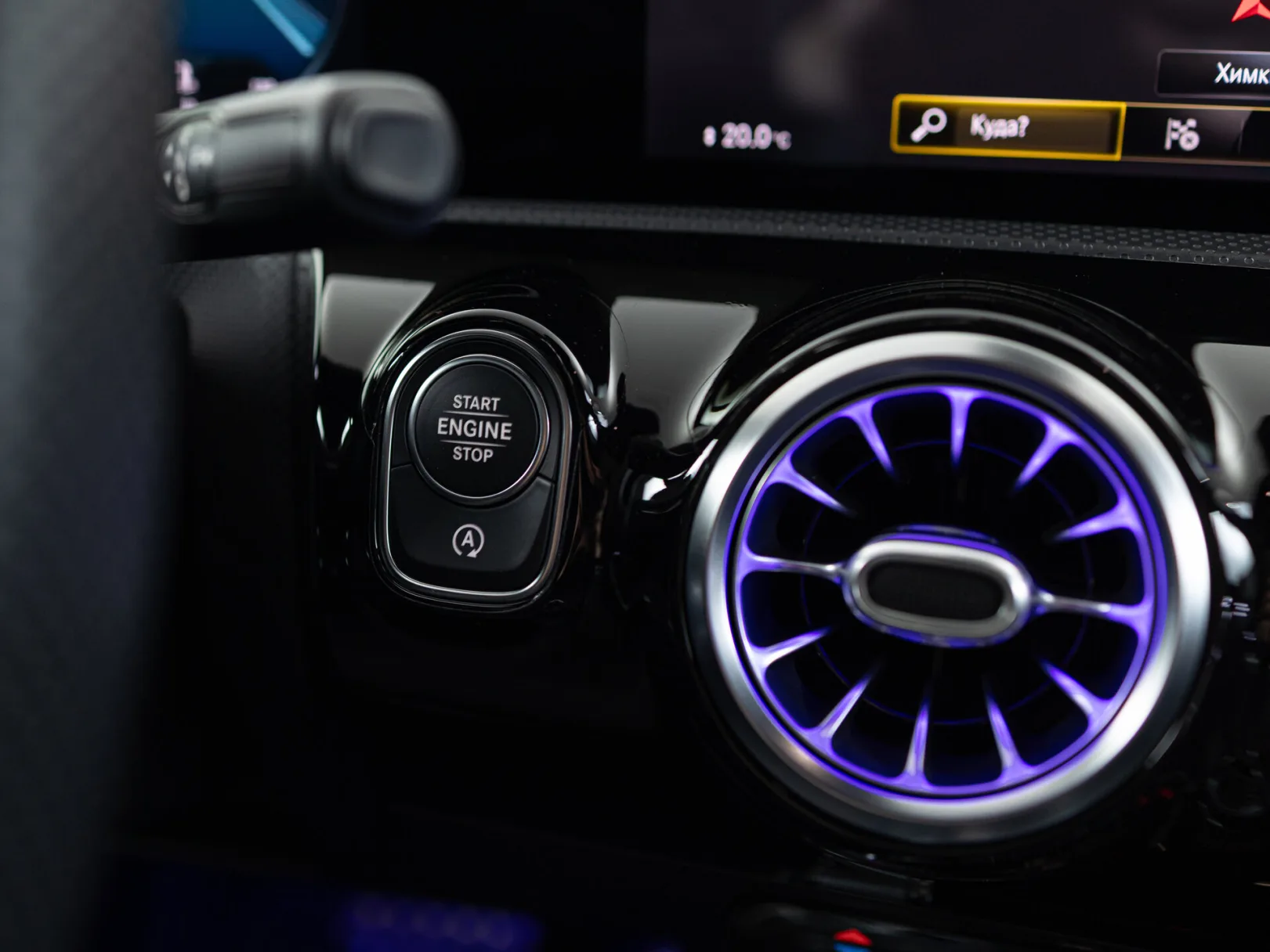 Mercedes-Benz A-Класс AMG A 35 4MATIC Особая Серия II (W177), 2019 — экстерьер, фото 17