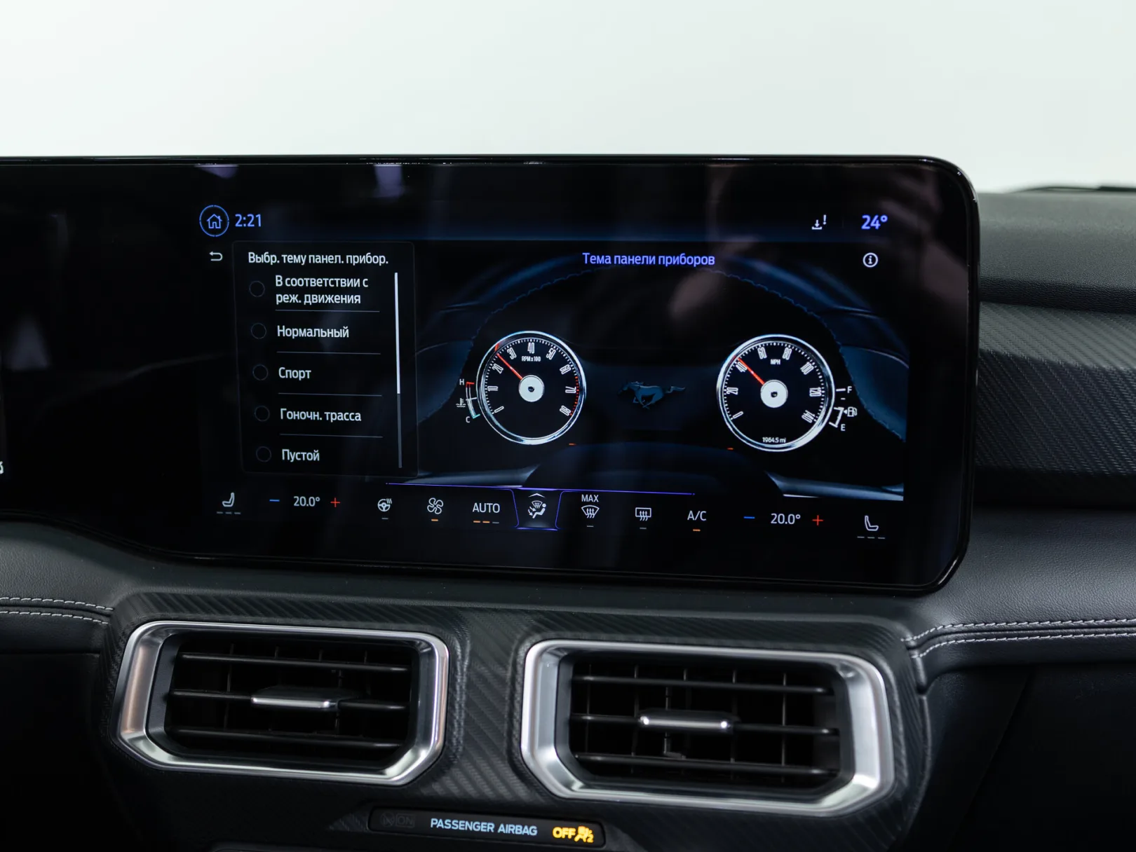 Ford Mustang GT VII, 2025 — экстерьер, фото 31