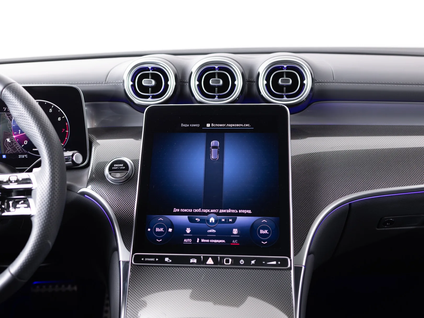 Mercedes-Benz GLC 300 4MATIC II (X254), 2022 — экстерьер, фото 22