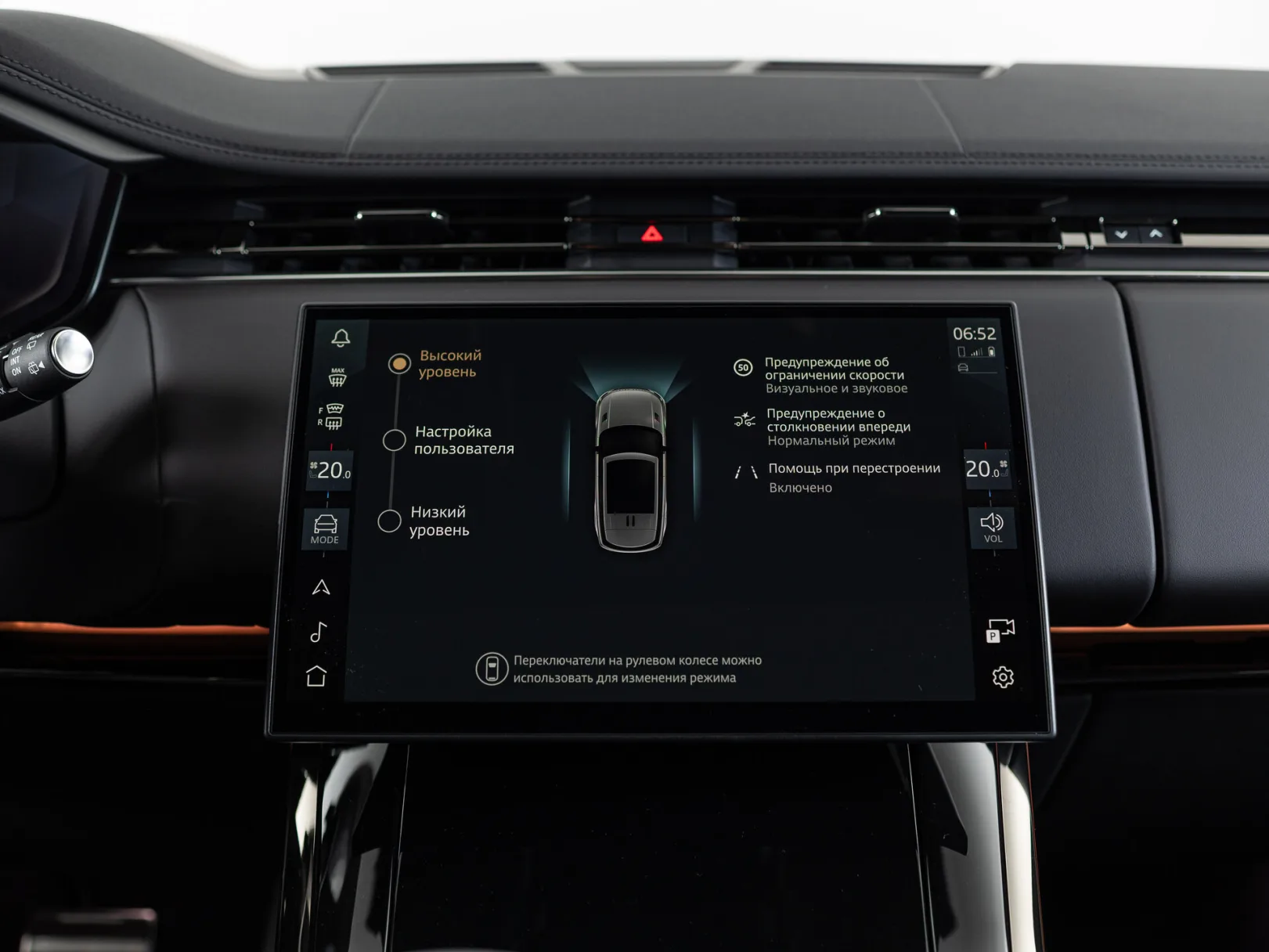 Land Rover Range Rover Sport Dynamic HSE III, 2025 — экстерьер, фото 23