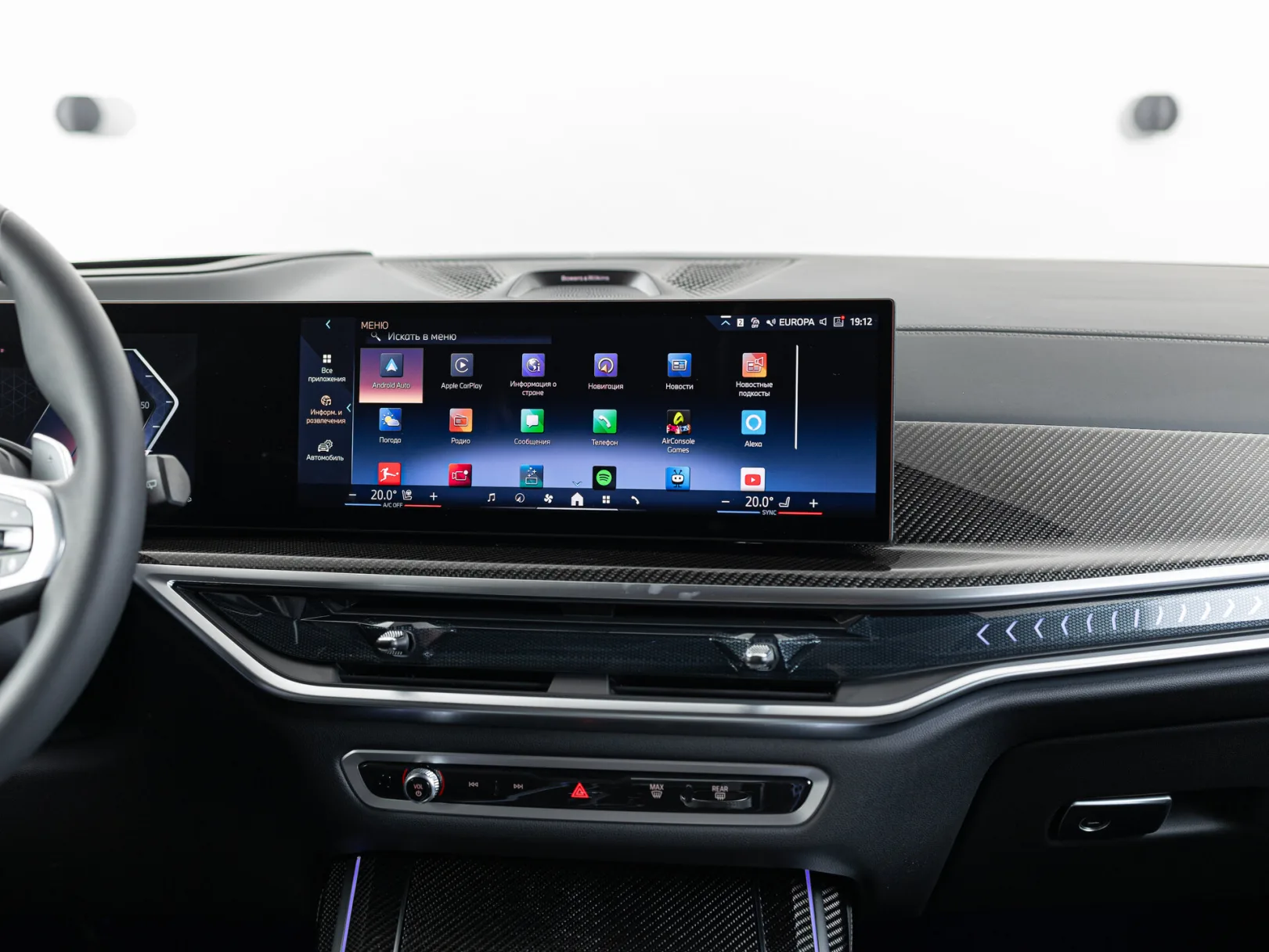 BMW X7 I (G07) Рестайлинг, 2024 — экстерьер, фото 18