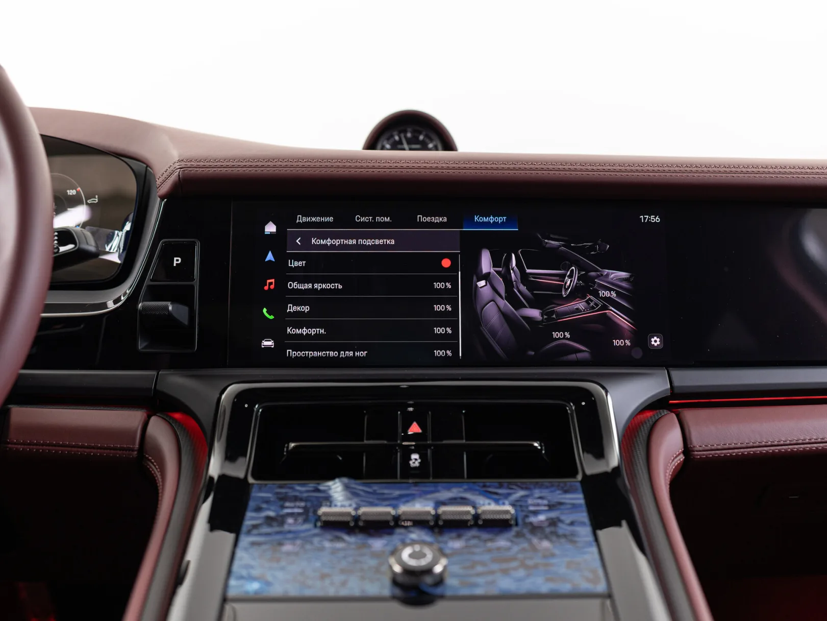 Porsche Panamera Turbo E-Hybrid III, 2025 — экстерьер, фото 23