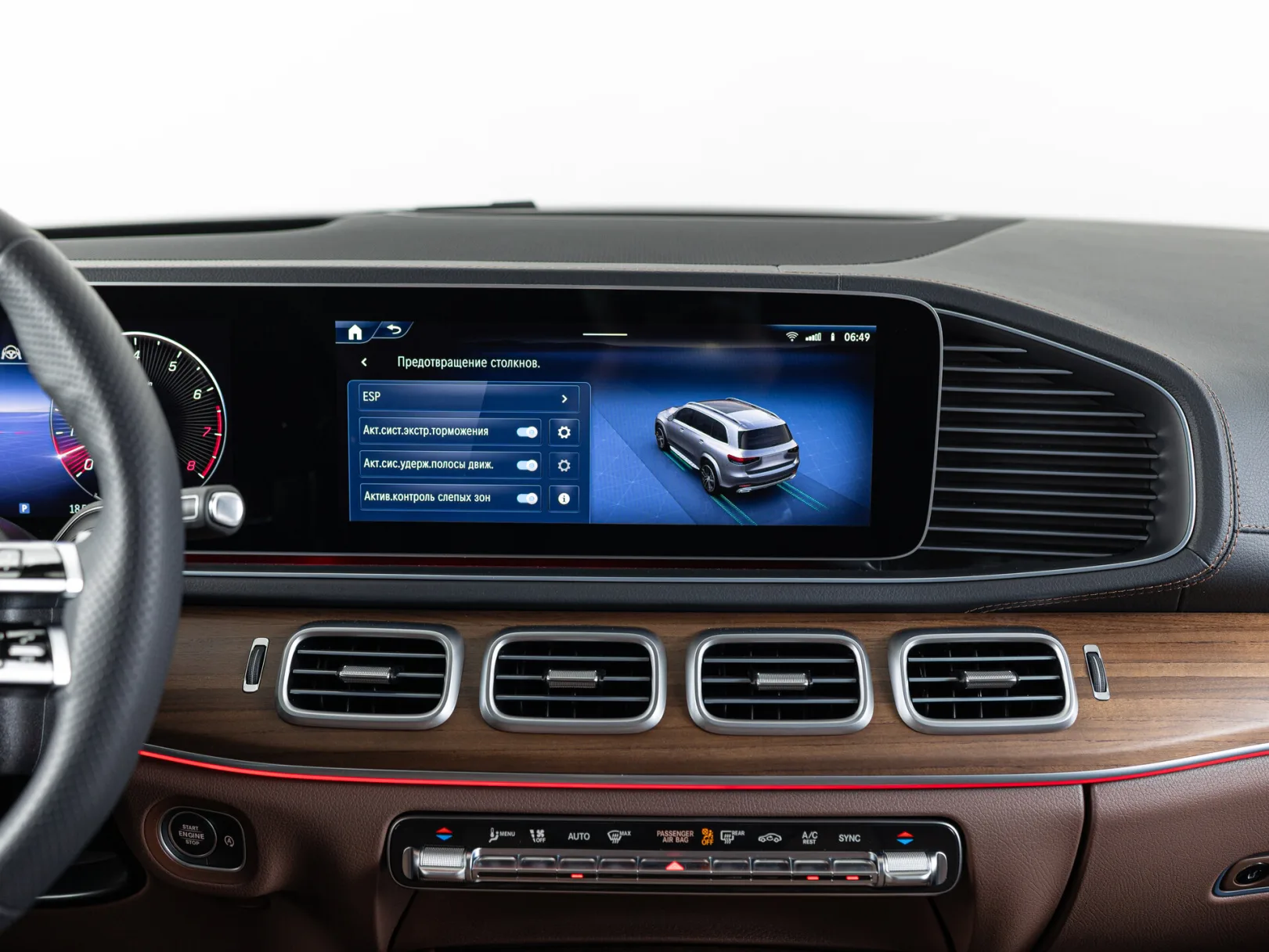 Mercedes-Benz GLS 450 4MATIC II (X167) Рестайлинг, 2025 — экстерьер, фото 23