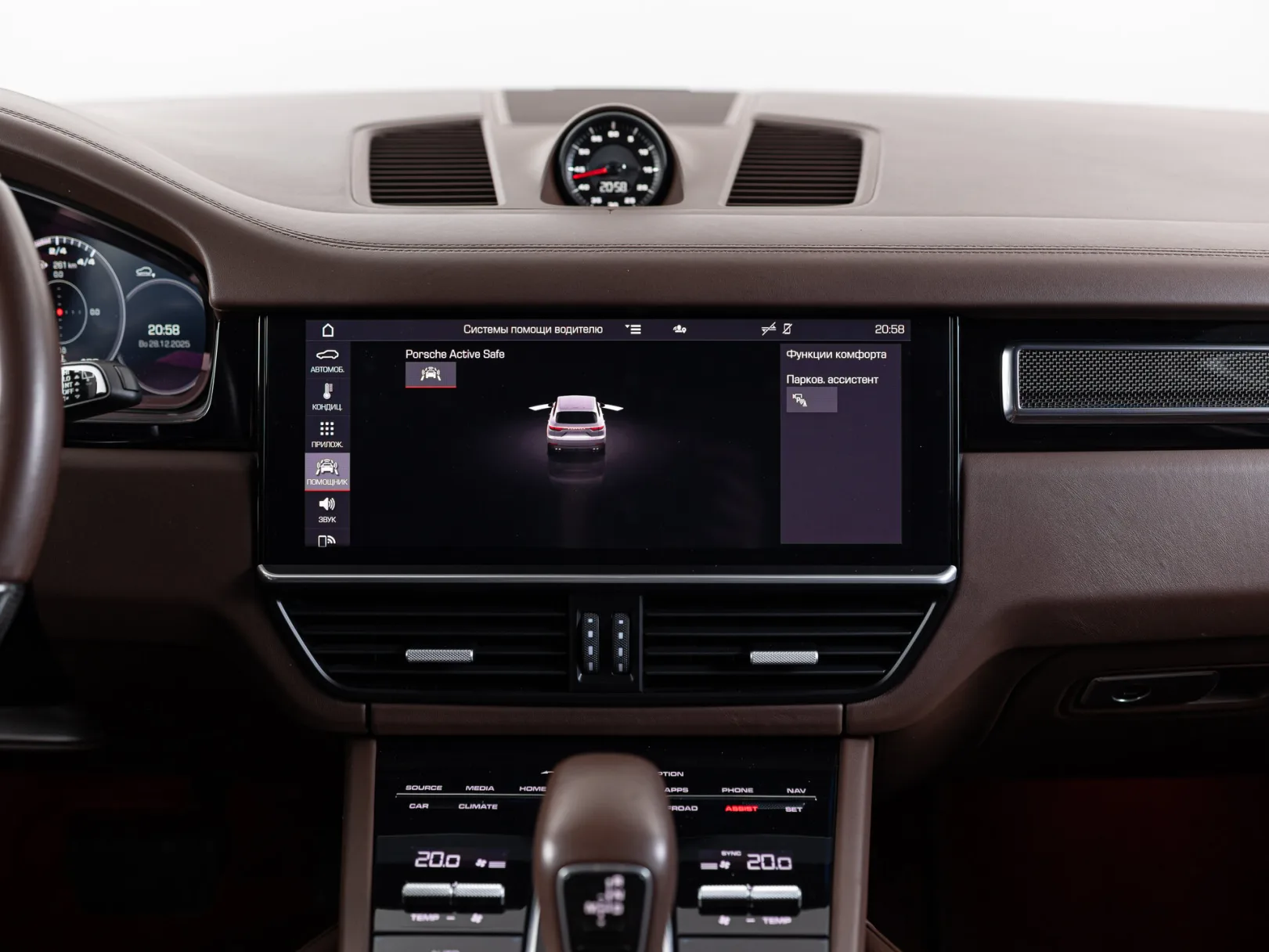 Porsche Cayenne Базовая III, 2019 — экстерьер, фото 26
