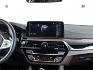 BMW 5 серии M550i xDrive M Special Edition 21 VII (G30/G31/G38) Рестайлинг, 2022 — экстерьер, фото 22