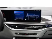 BMW X5 M Competition III (F95) Рестайлинг, 2026 — экстерьер, фото 28