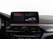 BMW M5 CS VI (F90) Рестайлинг, 2021 — экстерьер, фото 25