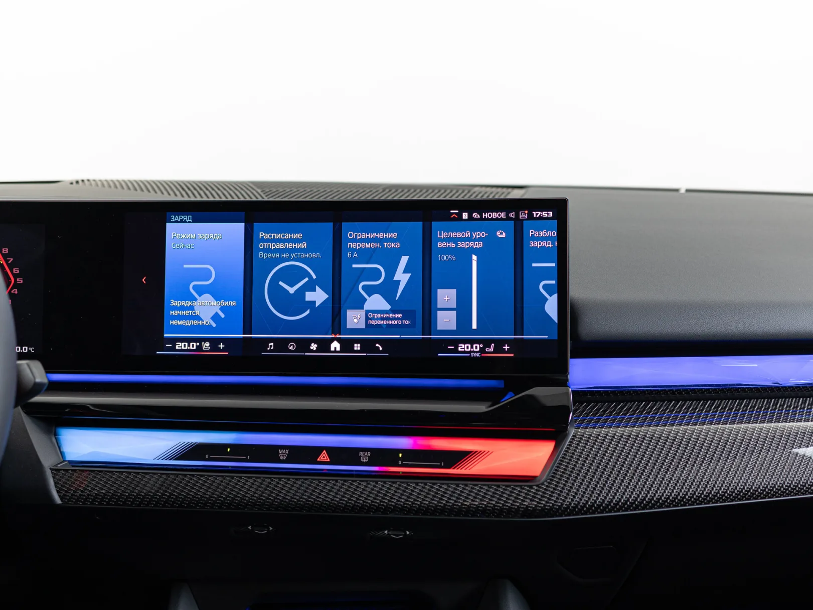 BMW M5 VII (G90), 2025 — экстерьер, фото 23