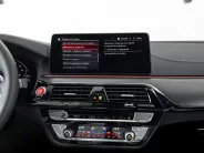 BMW M5 Competition VI (F90) Рестайлинг, 2023 — экстерьер, фото 19