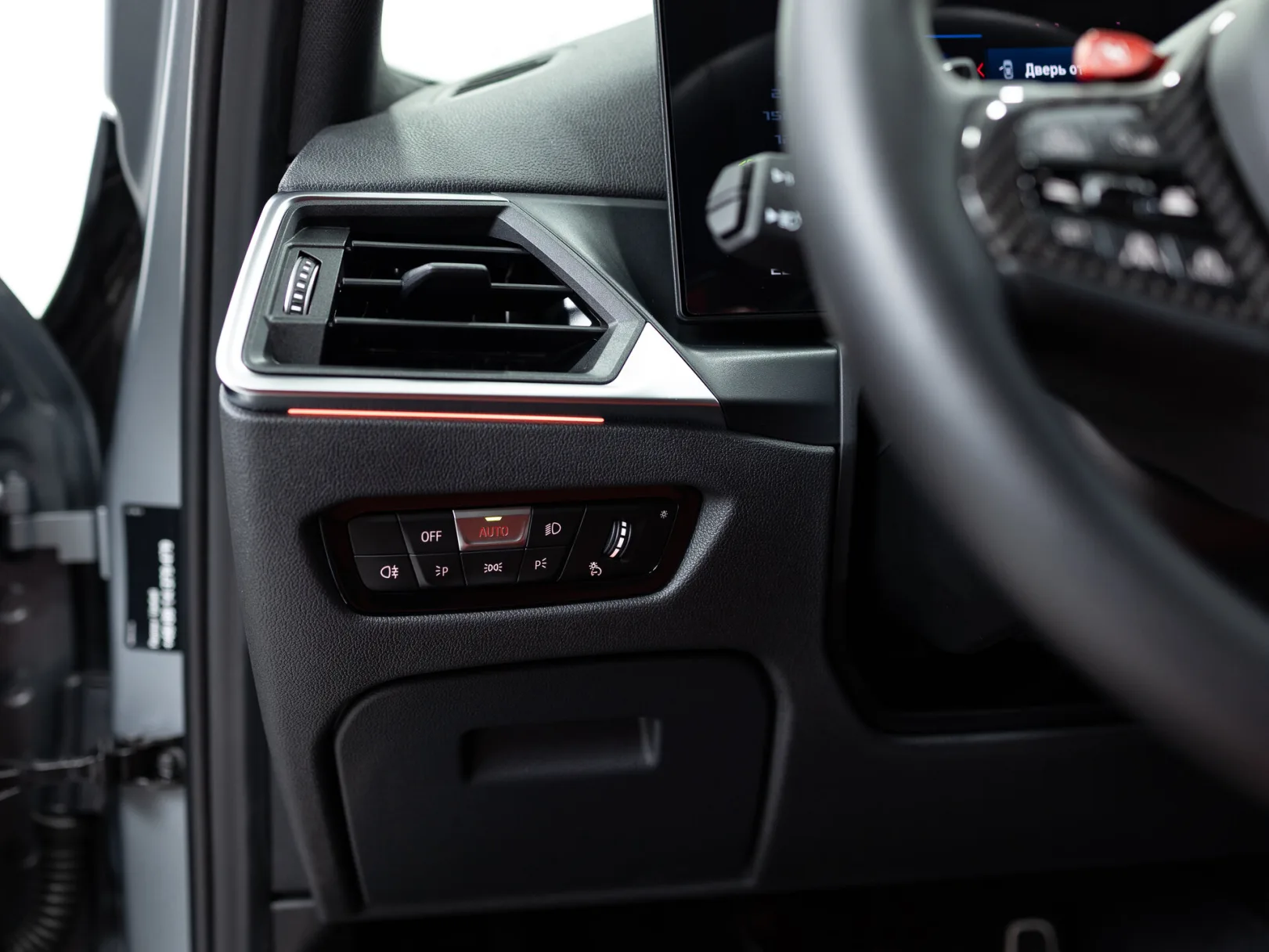 BMW M3 Competition VI (G80), 2023 — экстерьер, фото 14
