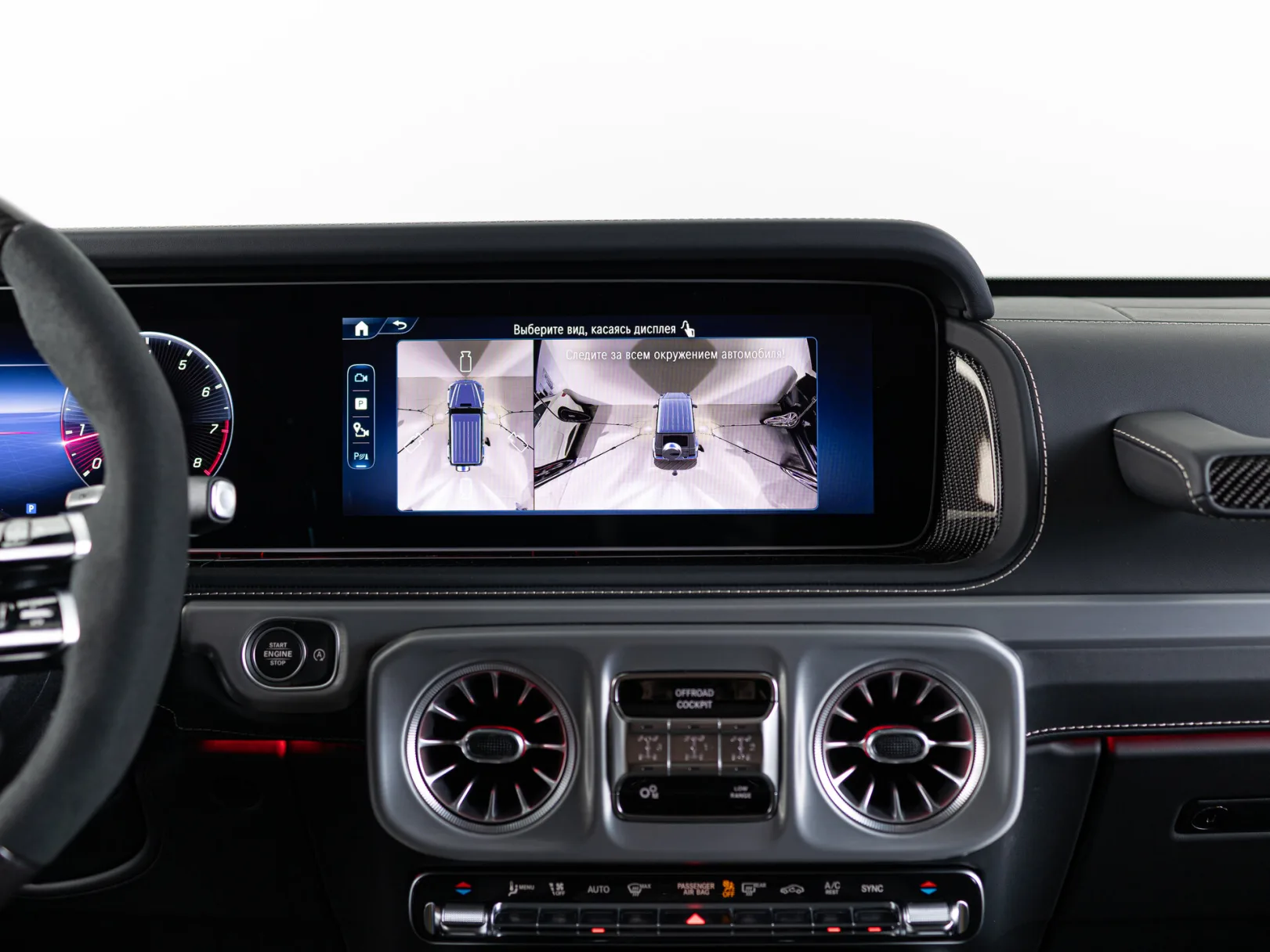 Mercedes-Benz G-Класс AMG G 63 II (W465) Рестайлинг, 2026 — экстерьер, фото 25