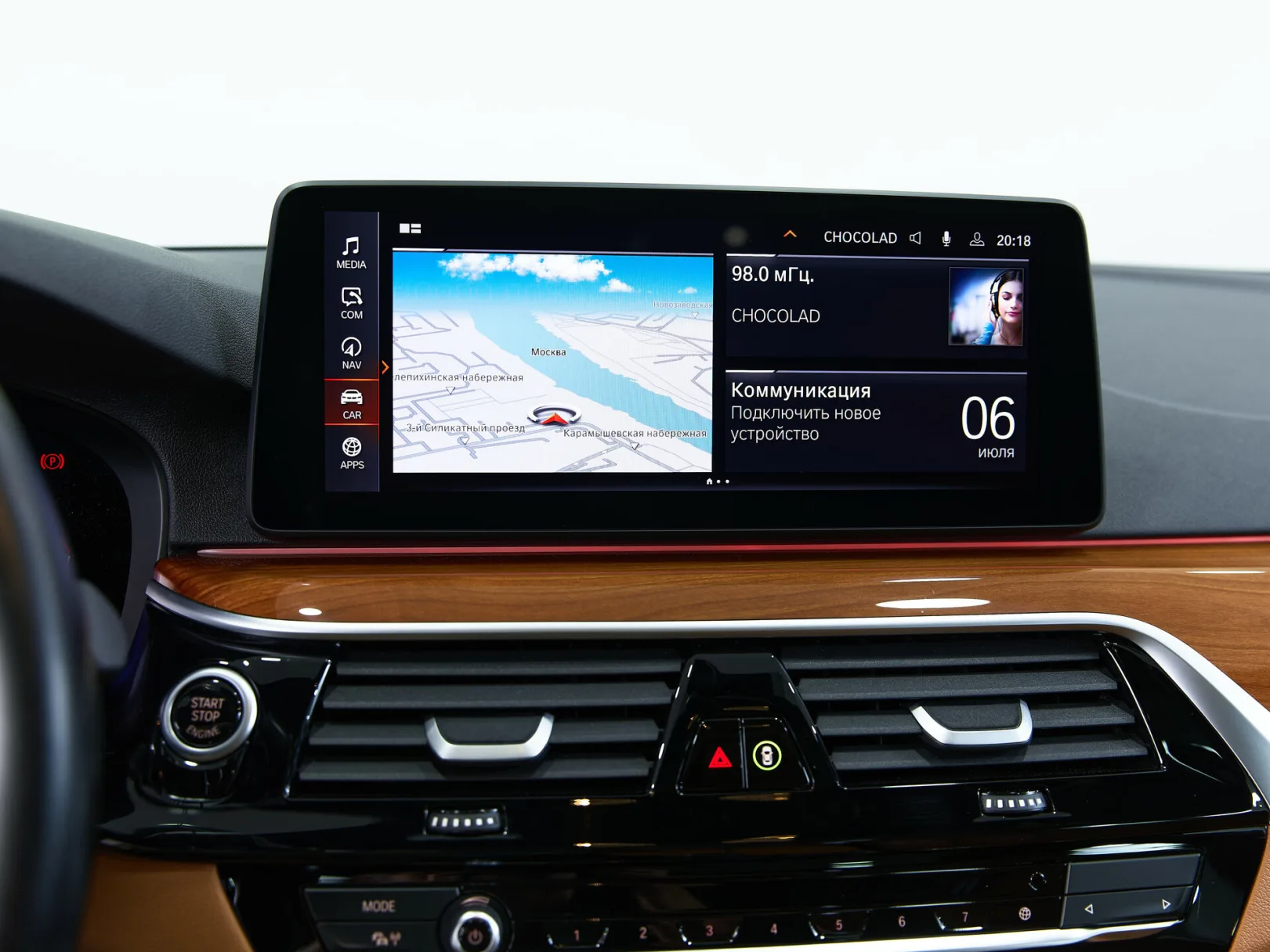 BMW 5 серии VII (G30/G31/G38) Рестайлинг, 2022 — экстерьер, фото 23
