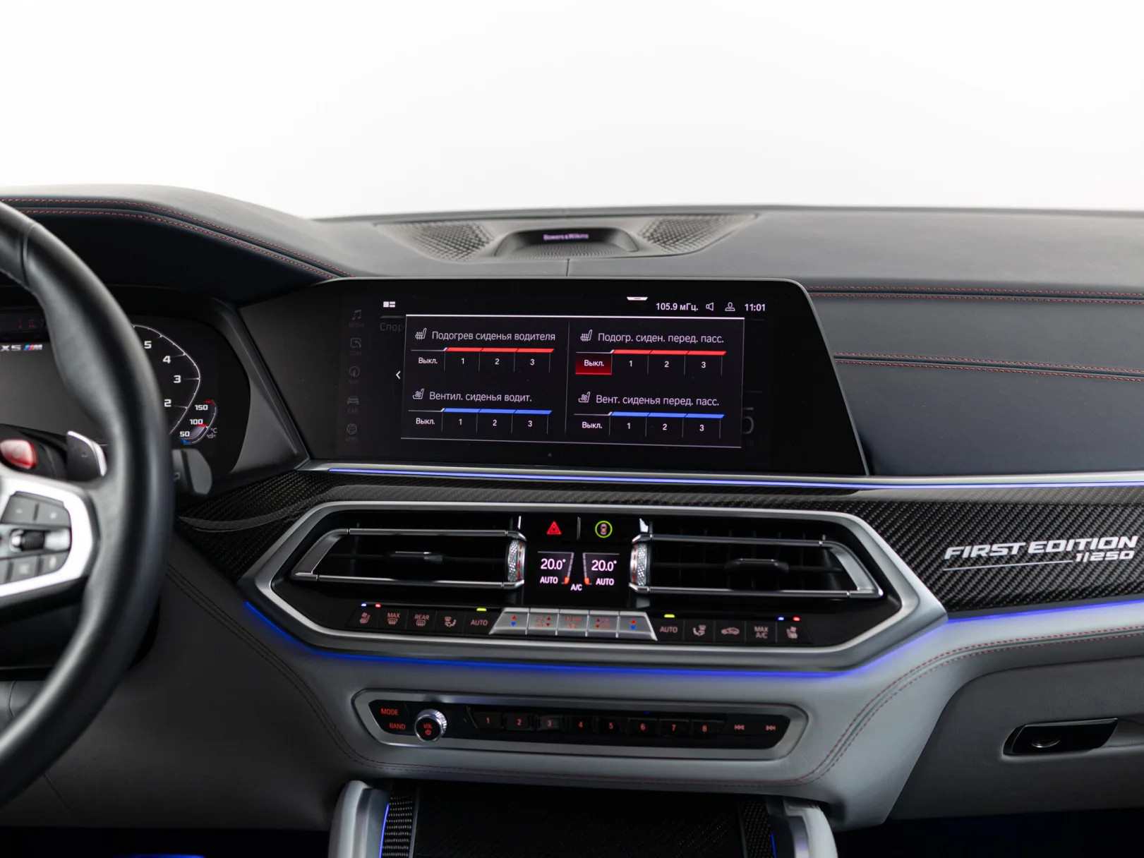 BMW X5 M Competition III (F95), 2021 — экстерьер, фото 26