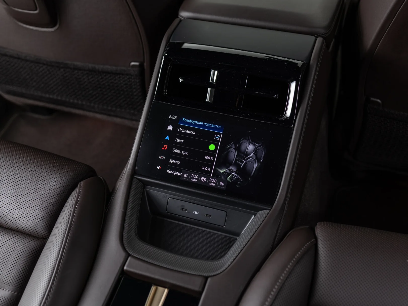 Porsche Panamera Turbo S E-Hybrid III, 2024 — экстерьер, фото 33