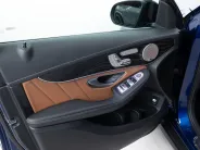 Mercedes-Benz GLC Coupe GLC 300 4MATIC купе Sport I (C253) Рестайлинг, 2021 — экстерьер, фото 9