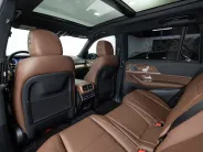 Mercedes-Benz GLS 450 4MATIC II (X167) Рестайлинг, 2025 — экстерьер, фото 26