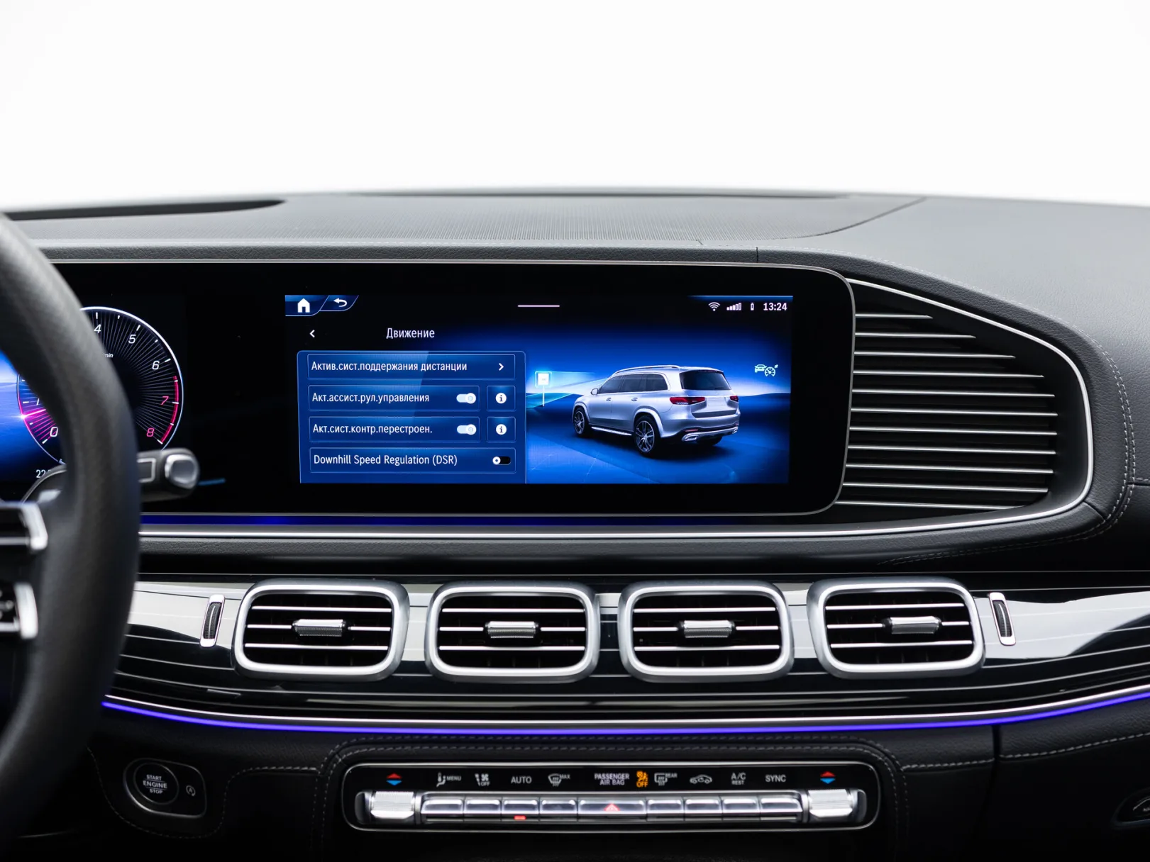 Mercedes-Benz GLS 450 4MATIC II (X167) Рестайлинг, 2024 — экстерьер, фото 23