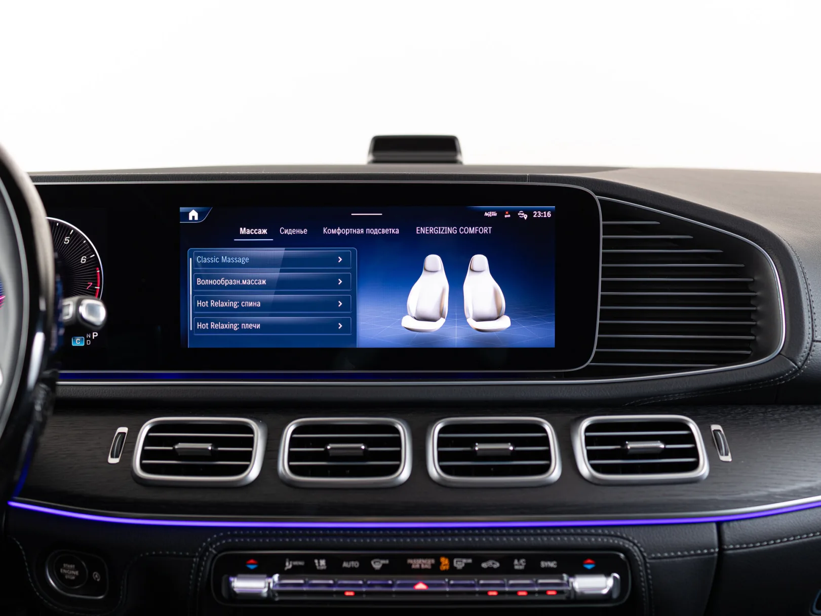 Mercedes-Benz GLS 450 4MATIC II (X167) Рестайлинг, 2025 — экстерьер, фото 23