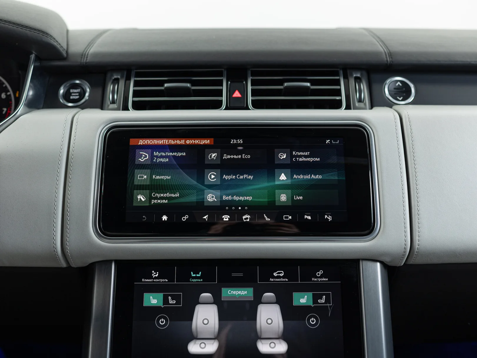 Land Rover Range Rover SVAutobiography Dynamic IV Рестайлинг, 2019 — экстерьер, фото 25