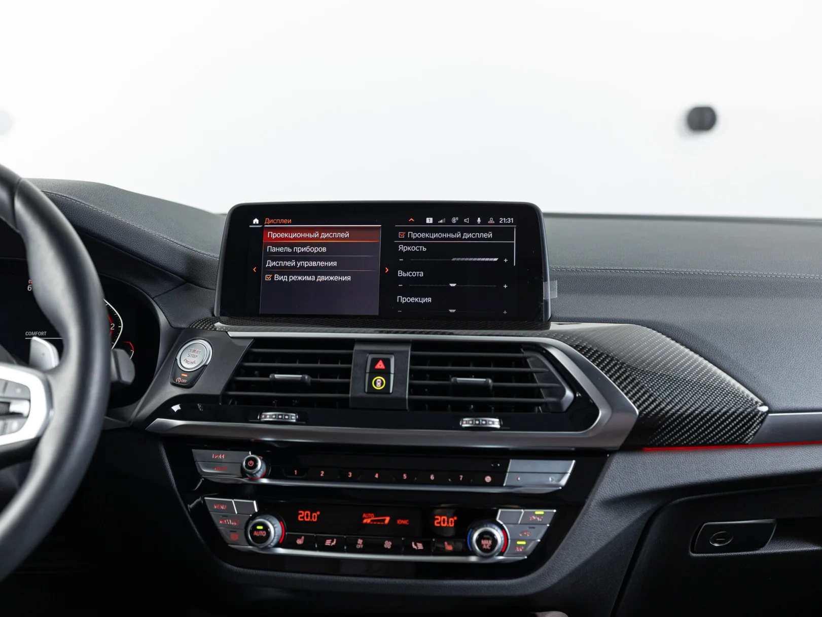 BMW X4 xDrive30d M Sport Edition 21 II (G02), 2021 — экстерьер, фото 26