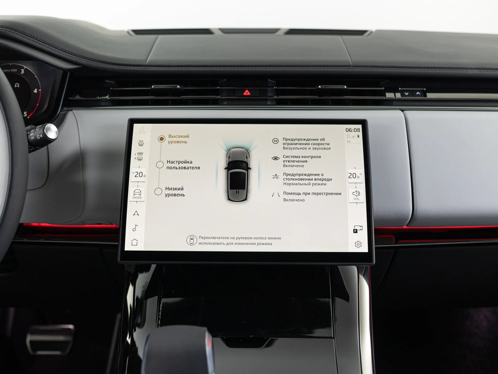 Land Rover Range Rover Sport Autobiography III, 2026 — экстерьер, фото 28
