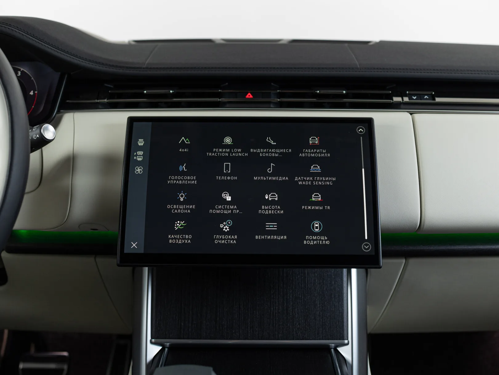 Land Rover Range Rover HSE V, 2024 — экстерьер, фото 21