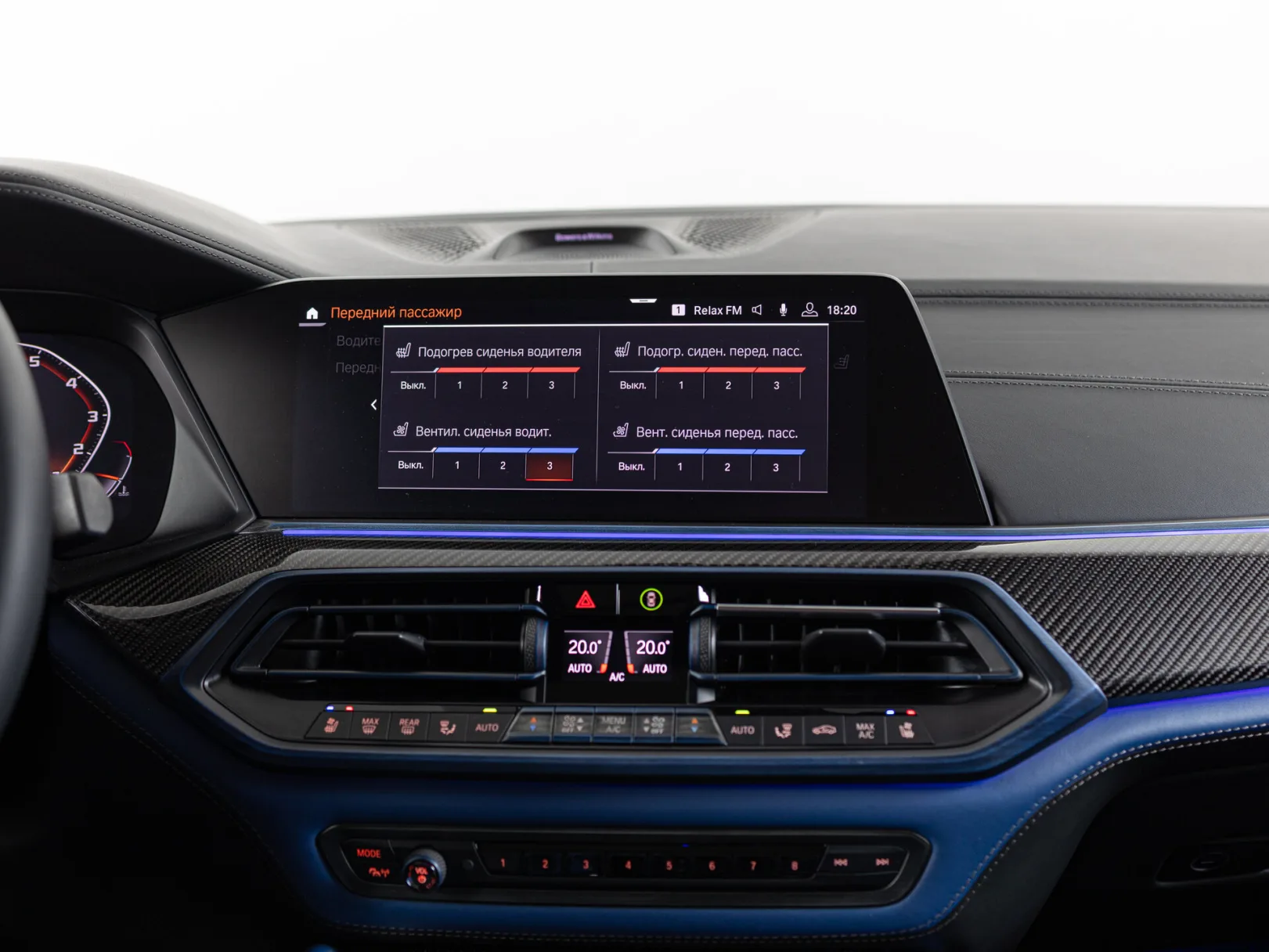 BMW X6 III (G06), 2019 — экстерьер, фото 27