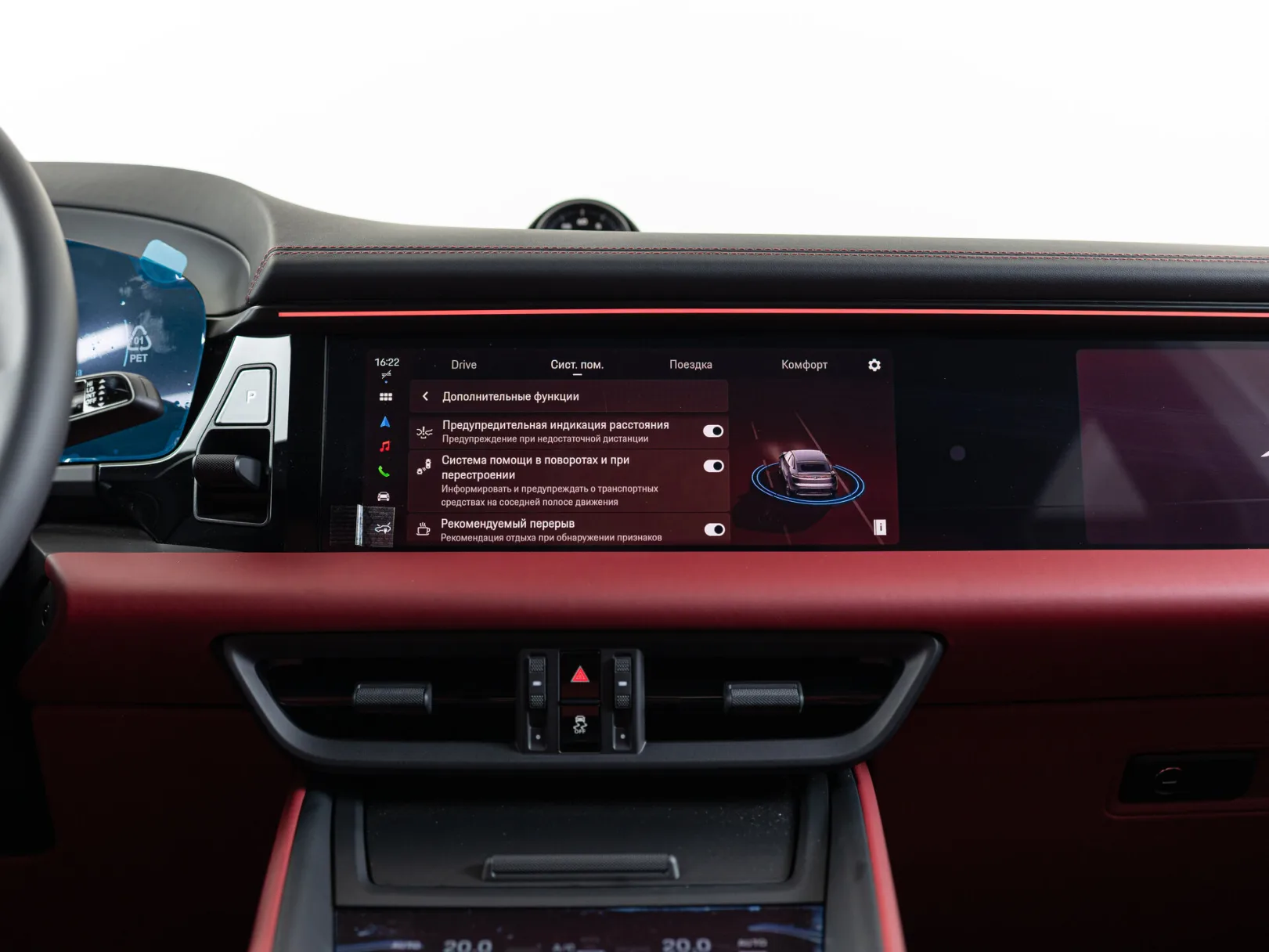 Porsche Macan 4 Electric II, 2025 — экстерьер, фото 23