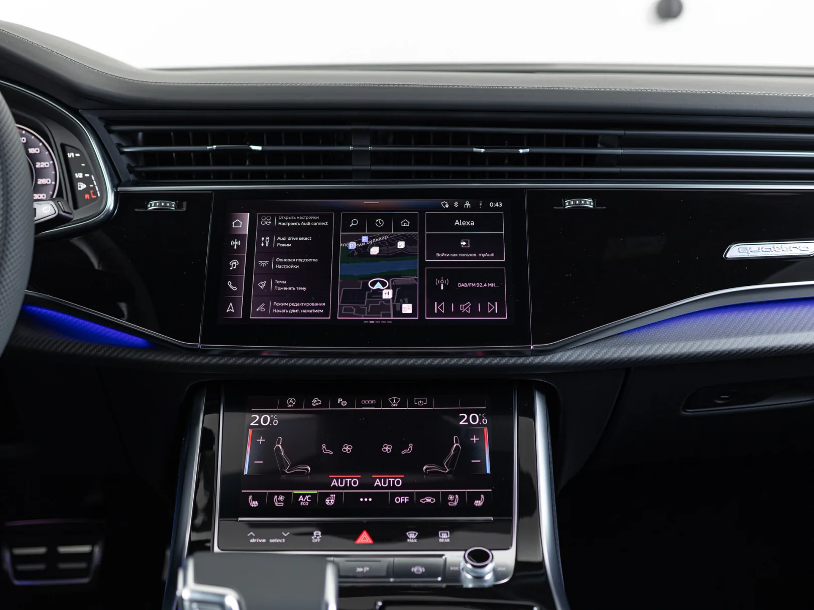 Audi Q8 55 TFSI I (4M) Рестайлинг, 2024 — экстерьер, фото 28