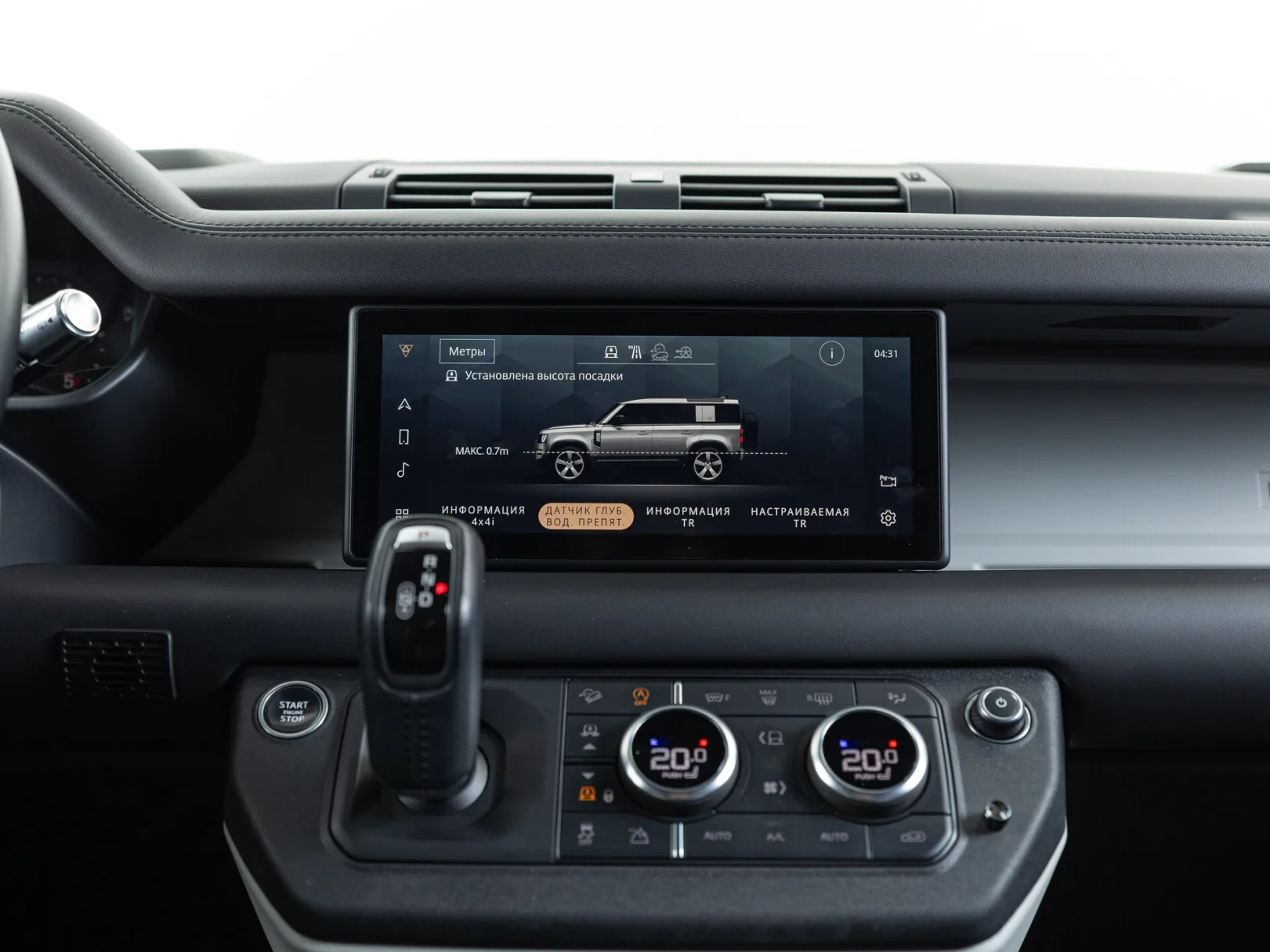 Land Rover Defender X-Dynamic HSE II, 2021 — экстерьер, фото 32