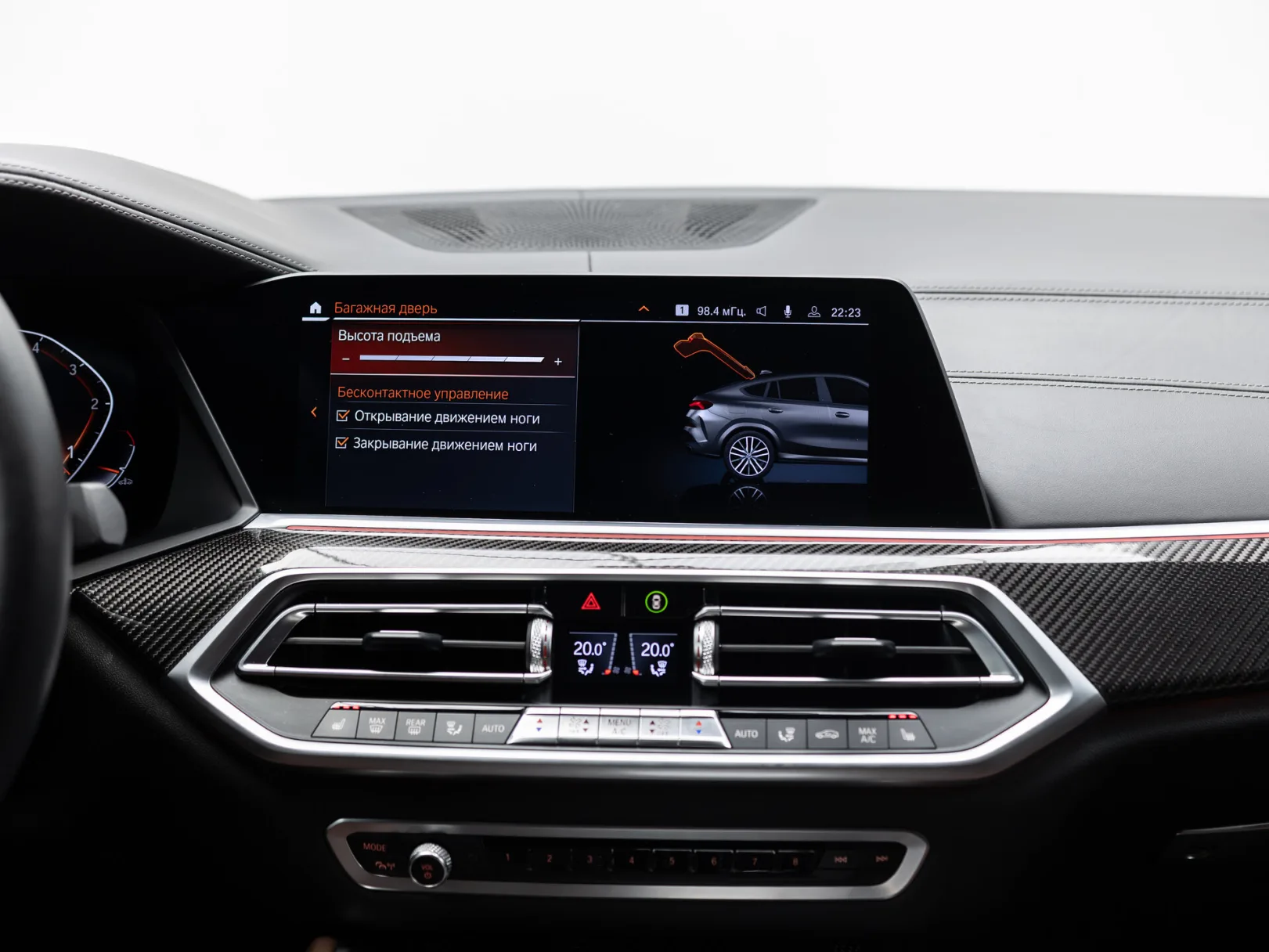 BMW X6 xDrive30d M Sport Pro III (G06), 2020 — экстерьер, фото 24
