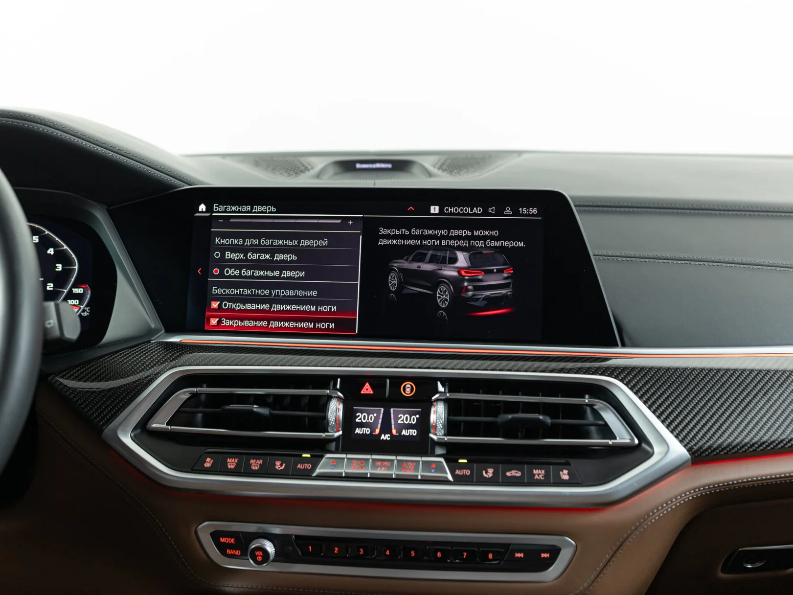 BMW X5 M Competition III (F95), 2020 — экстерьер, фото 23