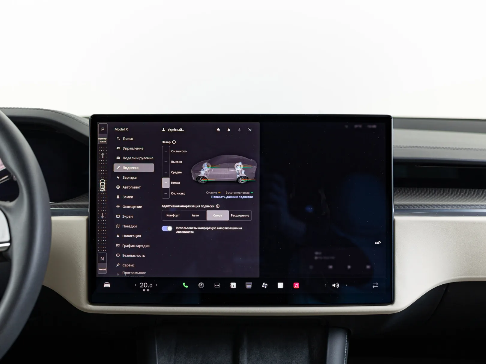 Tesla Model X I Рестайлинг, 2023 — экстерьер, фото 25