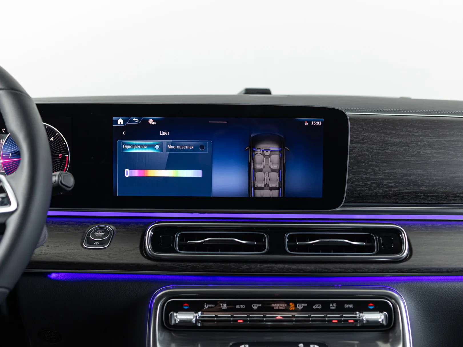 Mercedes-Benz V-Класс Avantgarde III (W447) Рестайлинг 2, 2025 — экстерьер, фото 22