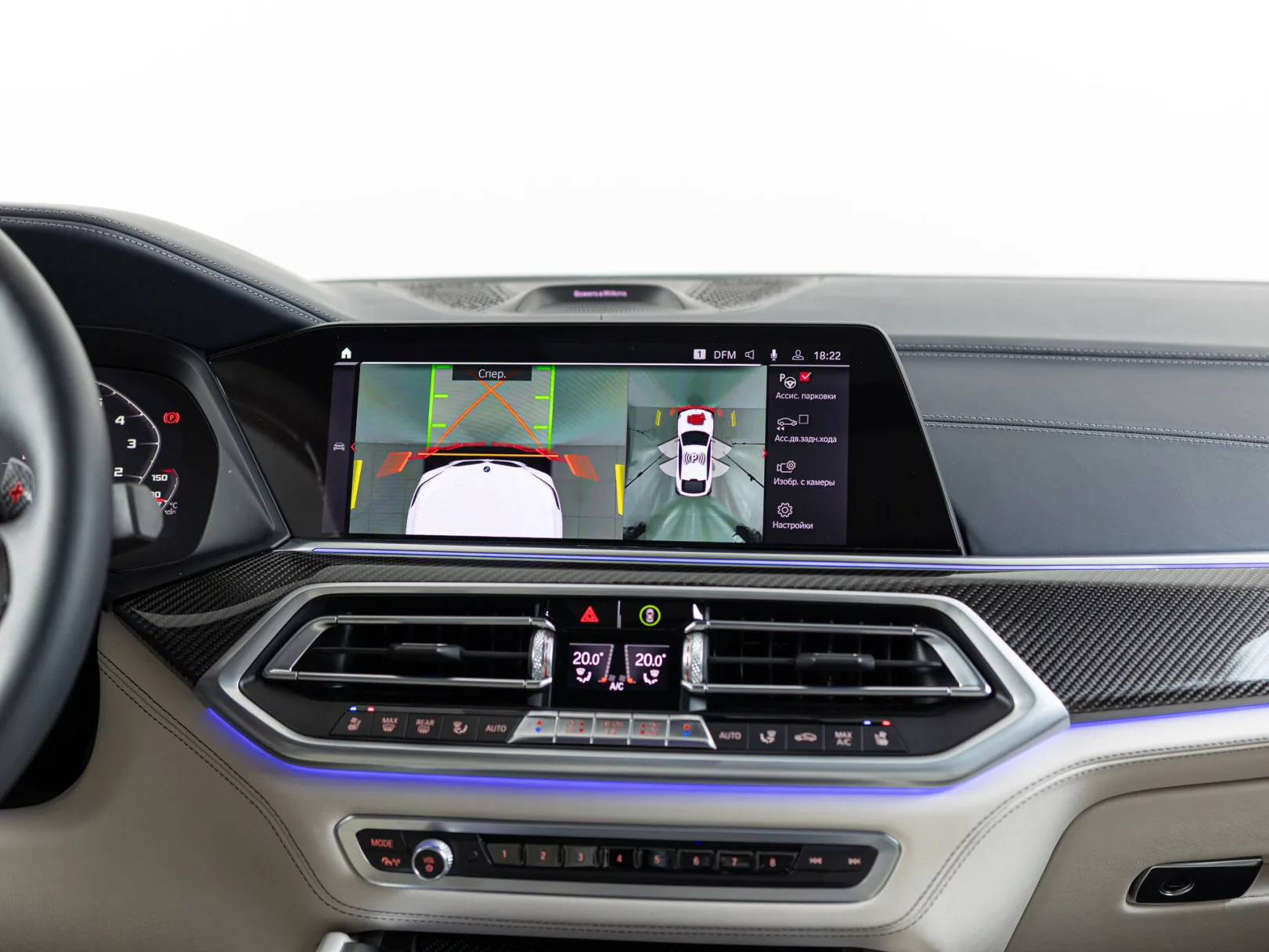 BMW X6 M Competition III (F96), 2020 — экстерьер, фото 20
